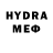 КЕТАМИН VHQ Suday Bhandari