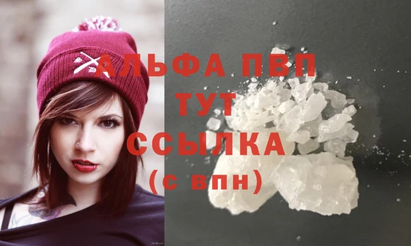 метадон Заволжье
