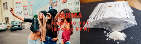 синтетический гашиш Елабуга