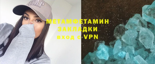 прущая мука Елизово