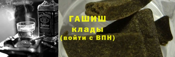 прущие крисы Заводоуковск