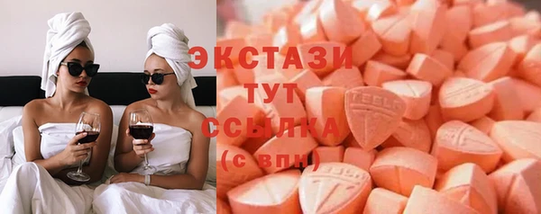 прущая мука Елизово