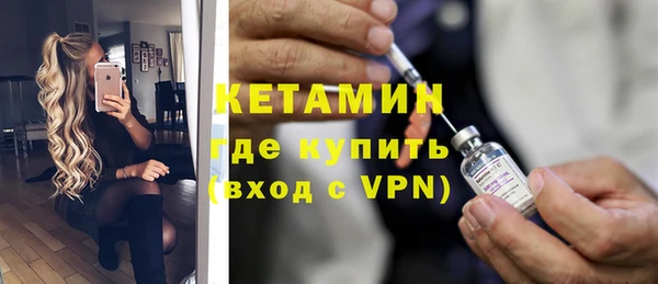прущая мука Елизово