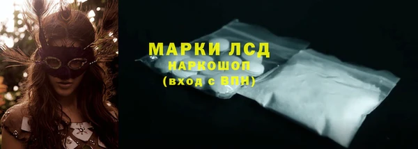 прущая мука Елизово