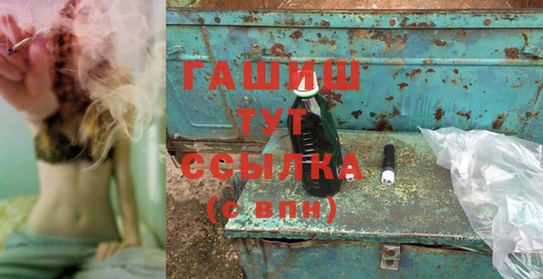 прущая мука Елизово