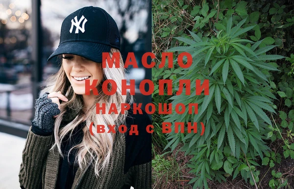 метадон Заволжье