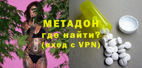синтетический гашиш Елабуга
