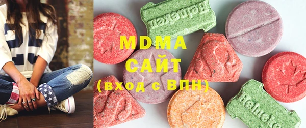 прущая мука Елизово