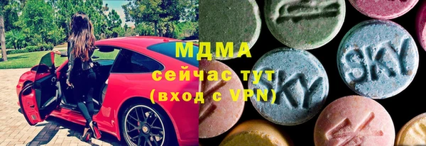 метадон Ельня