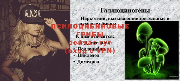 не бодяженный Заволжск