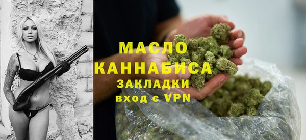 прущая мука Елизово
