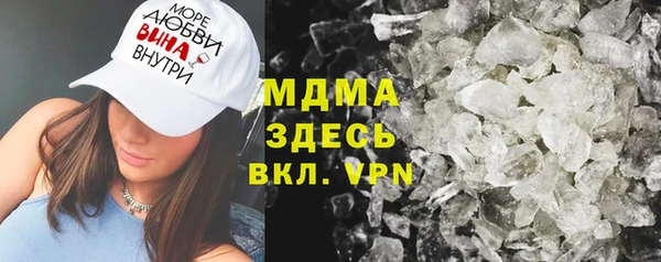 прущая мука Елизово
