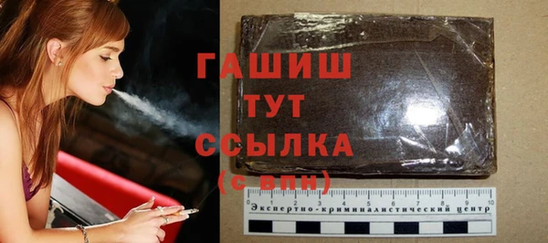 не бодяженный Заволжск