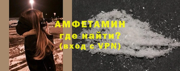 прущая мука Елизово