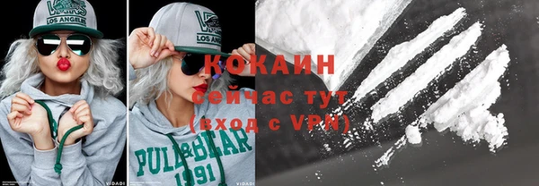 синтетический гашиш Елабуга