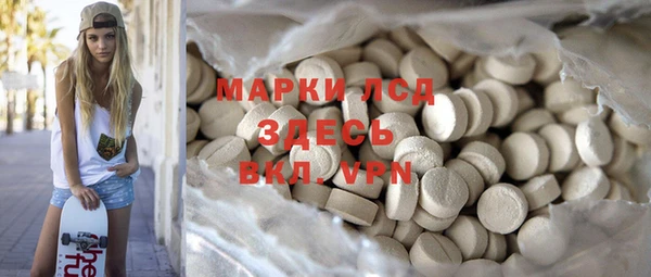 прущая мука Елизово