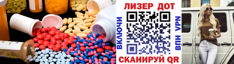 Купить закладки  Киреевск  Лсд 25 экстази кислота 